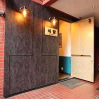 仕事帰りやチョイ飲み気分で気軽に韓国料理が愉しめる♪