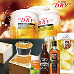 酒陣 鐵 くろがねのコース写真