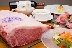 志ん 本店のコース写真