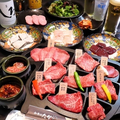 焼肉 和牛のたか 熊本新市街店の写真