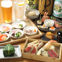天麸羅 すえ廣　中町の特集写真