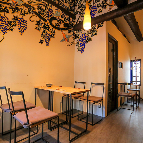 日本のお酒と肴 澄吉(烏丸御池/創作料理) | ホットペッパーグルメ