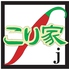 駅前韓国ダイニングバー サムギョプサル専門店 こり家 jのロゴ