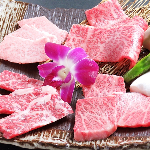 ē YAKINIKU RIKI Yumesaki