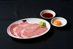 記念日などの特別なディナーに相応しい高品質の国産和牛