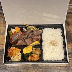 炭火焼肉 いち善のおすすめテイクアウト3