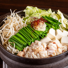 【大衆酒場はとば】喫煙OK！のコース写真