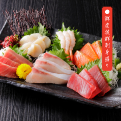 大人の隠れ家個室 忍 SHINOBIのおすすめ料理1