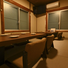 えんの特集写真