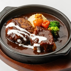 ビーフシチューハンバーグ