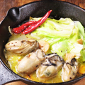 料理メニュー写真&nbsp;キャベツと牡蠣のアヒージョ