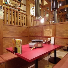 赤から 函南店の特集写真