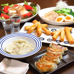 ラーメン しまもと 鶴見のおすすめポイント1