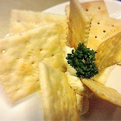スィートクリームチーズのDip/クリームチーズ山葵醤油和え
