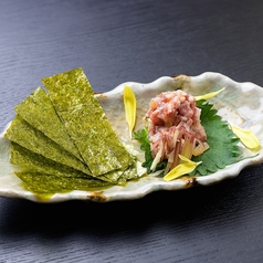 【熊本】トロたくならぬウマたく