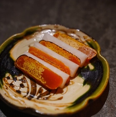 炙りカラスミ大根