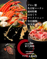 かに次郎のおすすめ料理1