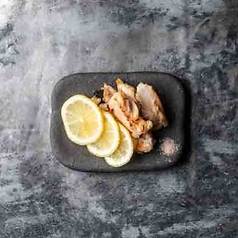 ヤゲンナンコツ　レモン