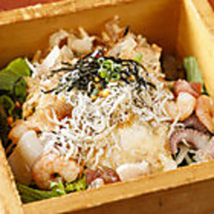 ● お茶漬け屋の海鮮和風サラダ