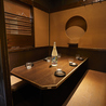 茜屋 akaneya 広島駅前店のおすすめポイント1