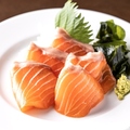 料理メニュー写真&nbsp;サーモンのお造り
