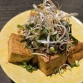 料理メニュー写真&nbsp;厚揚げ薬味まみれ