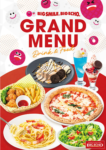 rbOGR[ BIG ECHO oCpXX