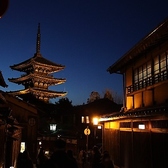 高台寺 羽柴の雰囲気3