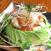 BISTRO&BAR ANCHOR ビストロアンドバー アンカーのおすすめ料理3