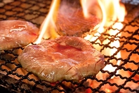 熟成牛タン焼き