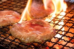 熟成牛タン焼き