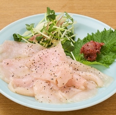 塩にく炙り刺し