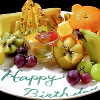 特別な日のご利用に。心を込めてお祝いさせて頂きます。