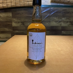 イチローズモルト