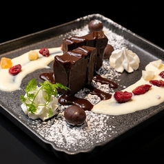 チョコレートテリーヌ