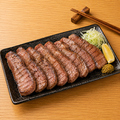 料理メニュー写真&nbsp;牛タン焼き