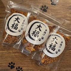 《テイクアウト》毛沢東スパイス(100g)