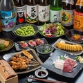 馬ノ蔵 熊本下通店のおすすめ料理1