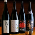 日本各地の銘酒をご堪能ください。