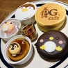ペンギンカフェ PG cafe 大須店のおすすめポイント2