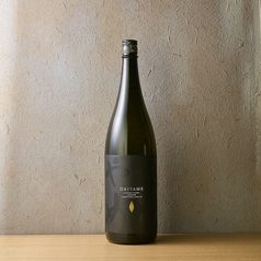 DAIYAME-ダイヤメ-