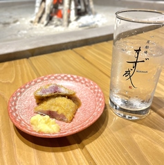 本気のアジフライ