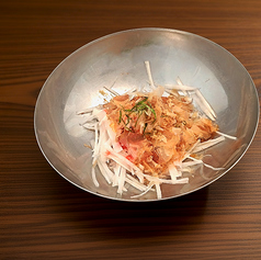 梅しそ大根サラダ