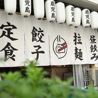 満点笑顔でお待ちしております♪