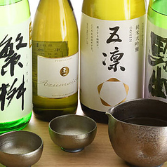 串揚酒坊 檸檬のコース写真