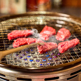 焼肉 十々 名古屋店のおすすめ料理2