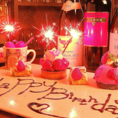 コリアンダイニング貴仙 倉敷水島本店のコース写真