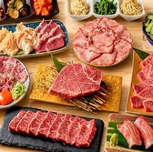 焼肉おおはし 広島えびす通り店の雰囲気3