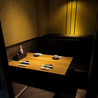 しなもん堂 すすきの店のおすすめポイント3
