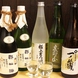 厳選した日本酒と焼酎の数々